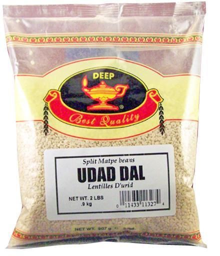 Deep Urad Dal Split - 2 lb