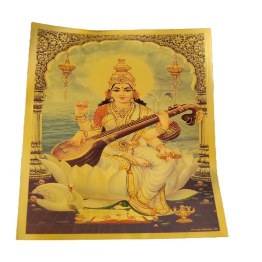 Gods Pictures Maa Saraswati