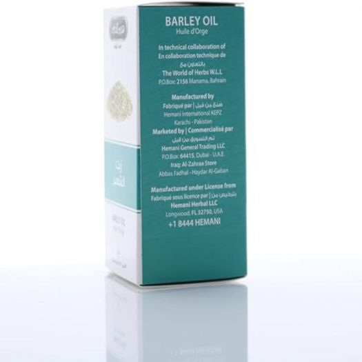 Hemani Barley Oil 30ml