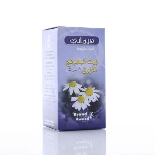Hemani Blue Chamomile Oil 30ml