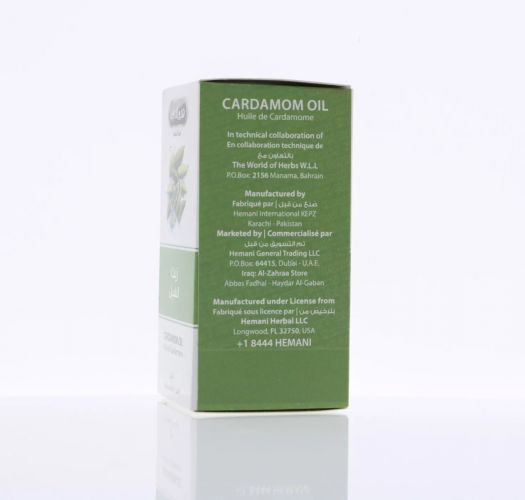 Hemani Cardamom Oil 30ml