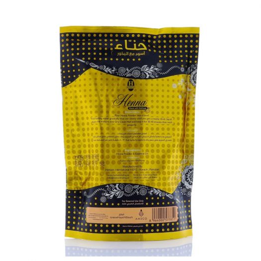 Hemani Henna Black With Bakhour 150g