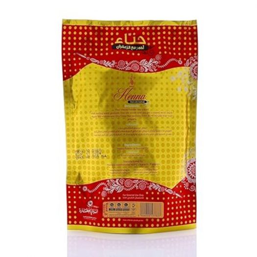 Hemani Henna Red With Saffron 150g