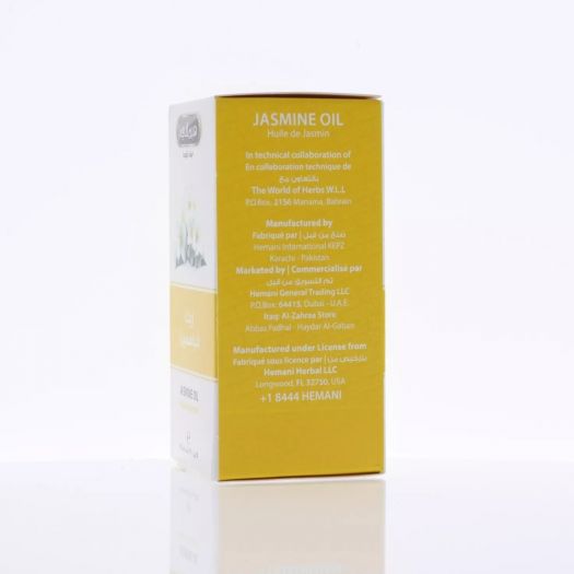 Hemani Jasmine Oil 30ml