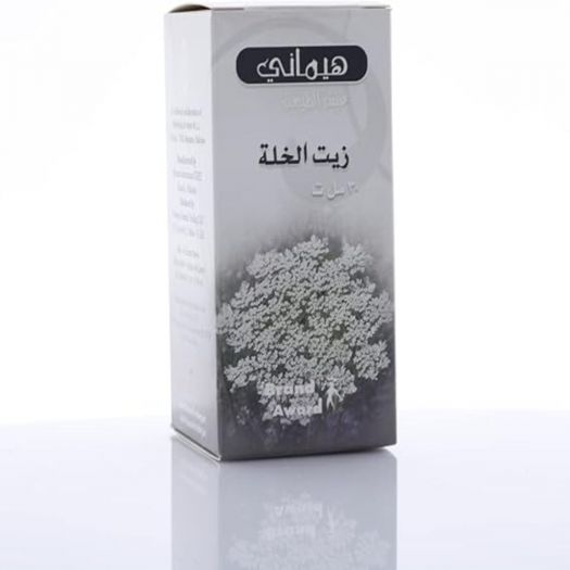 Hemani Khella Oil 30ml