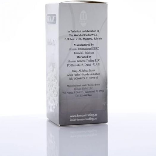 Hemani Khella Oil 30ml