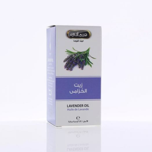 Hemani Lavender Oil 30ml