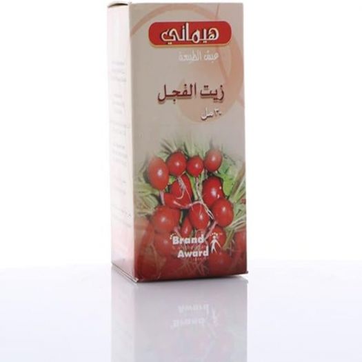 Hemani Radish Oil 30ml