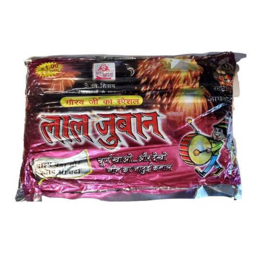 Lal Juban Chatakedar Churna 60pcs Inside