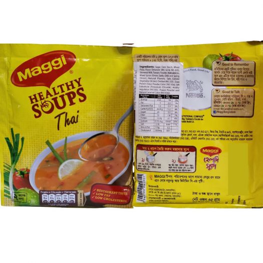 Maggi Healthy Soups Thai 36gm (Pack of 12)