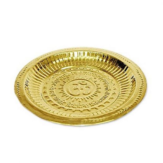 Om Pooja Plate Pure Brass - Medium