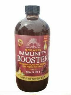 Organic Immunity Booster 5 in 1 (8 OZ ) - Singh Cart