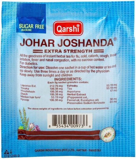 Qarshi Johar Joshanda Sugar Free Herbal Tea 