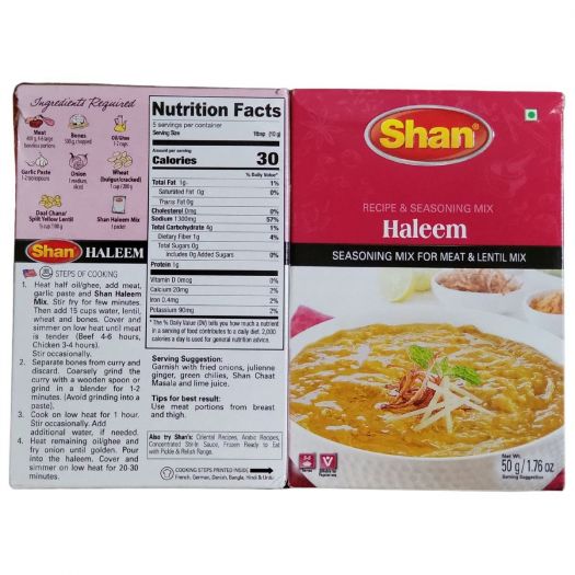 Shan Haleem Recipe and Seasoning Mix 50g