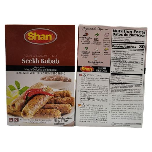 Shan Seekh Kabab Seasoning Mix 50g