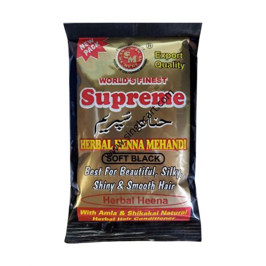 Supreme Soft Black Herbal Henna Mehandi 150g