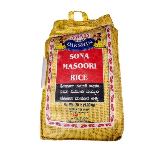 Swad Sona Masoori Rice 4lbs