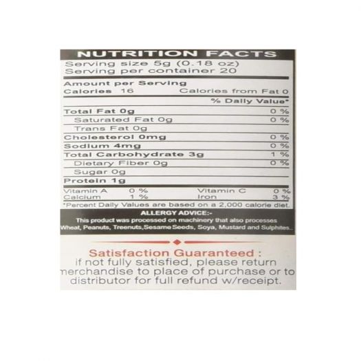 Swad Tea Masala 3.5 OZ (100 Grams)