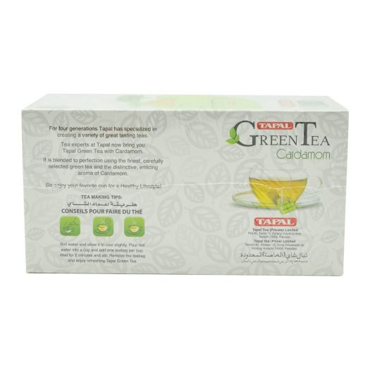 Tapal Cardamom Green Tea 3.5 OZ (100 Grams)