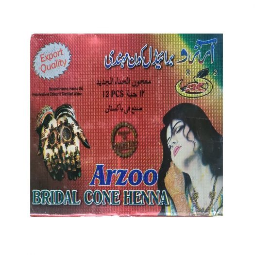 Arzoo Mehndi Henna Cone Paste 66g
