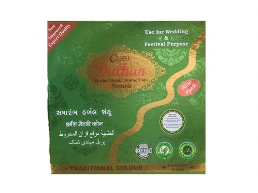 Golecha Classic Dulhan Herbal Henna Jumbo Cones