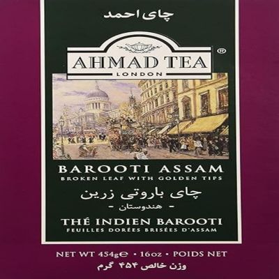 Ahmad Tea London Barooti Assam Tea 16 OZ (454 Grams)