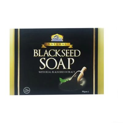 Al Khair Black Seed Kalonji Soap Bar 90g