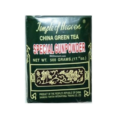 China Green Tea Special Gunpowder 17.64 OZ (500 Grams)