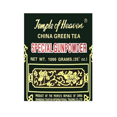 China Green Tea Special Gunpowder 35.27 OZ (1000 Grams)