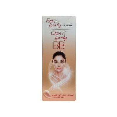 Glow & Lovely BB Cream Makeup Like Glow Multivitamin Cream 40g