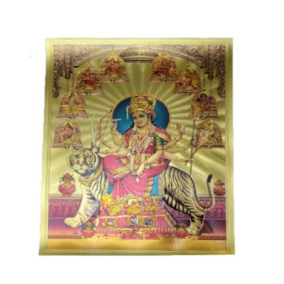 Gods Pictures Durga Maa