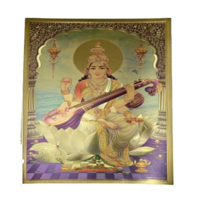Gods Pictures Maa Saraswati