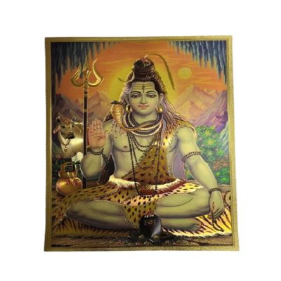Gods Pictures Shiva