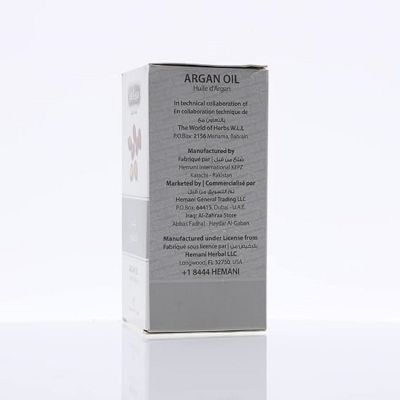 Hemani Argan Oil 30ml