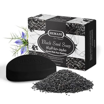 Hemani Black Seed Soap Bar 100g