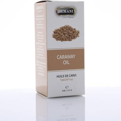 Hemani Caraway Oil 30ml