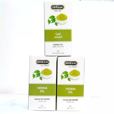 Hemani Henna Oil