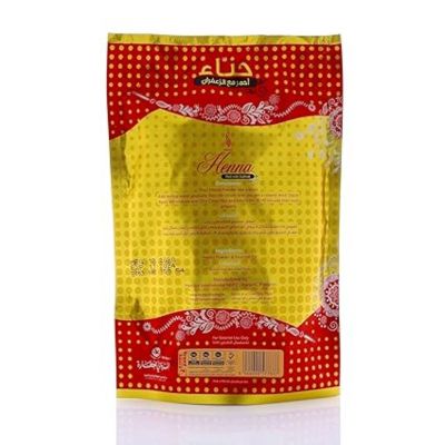 Hemani Henna Red With Saffron 150g