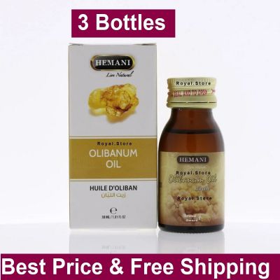 Hemani Olibanum Oil 30ml
