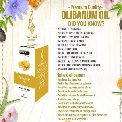 Hemani Olibanum Oil 30ml