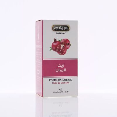 Hemani Pomegranate Oil 30ml