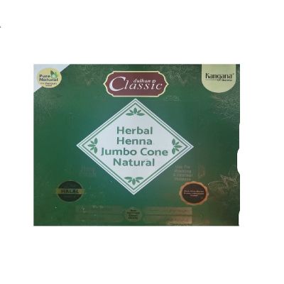 Kangana Classic Herbal Henna Jumbo Cone (Pack of 12 Pieces)