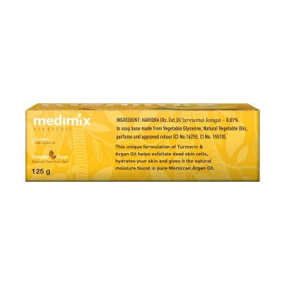 Medimix Ayurvedic Turmeric & Argan Oil Soap 125g
