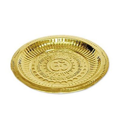 Om Pooja Plate Pure Brass - Medium