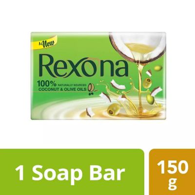 Rexona Soap For Silky Soft Skin with Coconut And Olive Oils 150g