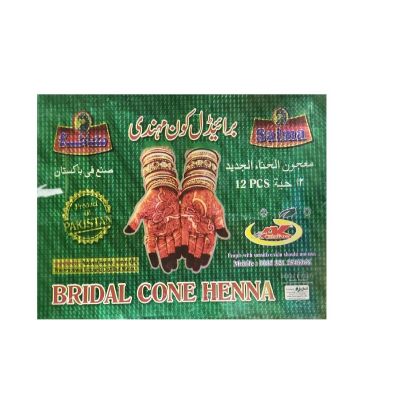 Saima Bridal Henna Red Mehndi Cone (Pack of 12 Pieces)