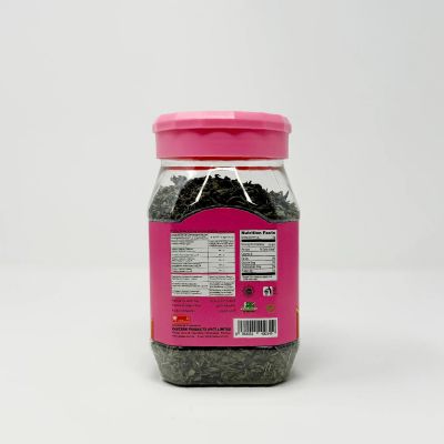 Vital Kashmiri Tea 220 Grams